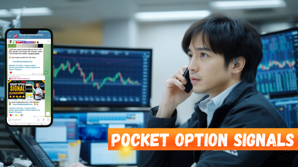 Best Pocket Option Signals Telegram Link