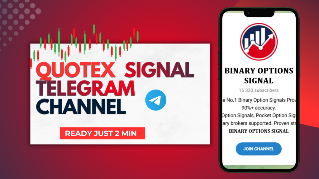 quotex signal telegram channel